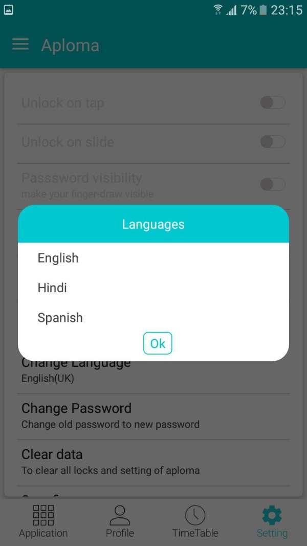 App Lock - Aploma screenshot 6
