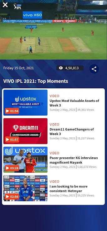 Star Sports One Cricket Guide screenshot 3