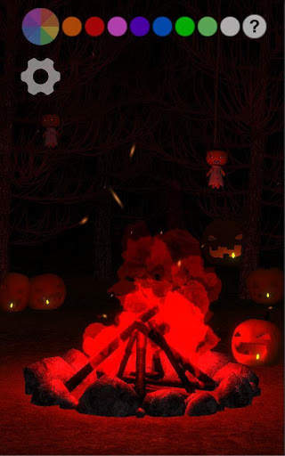 JustFire screenshot 13