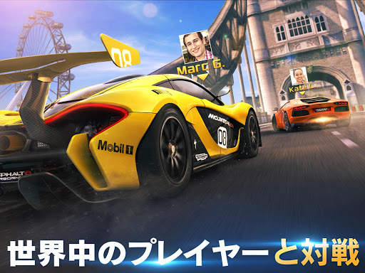 アスファルト8 : カーレーシングゲーム screenshot 12