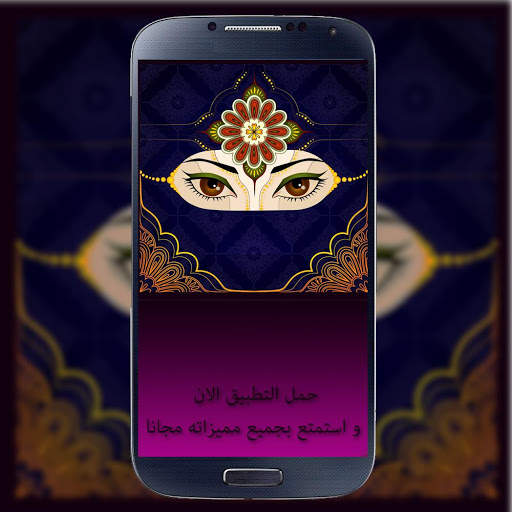 Soso - Free Chat & Dating App screenshot 5