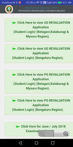 MyCEM - Mysore screenshot 6