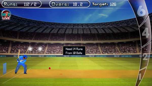 T20 Cricket 2017 screenshot 10
