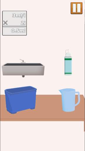 HIT-Game screenshot 7