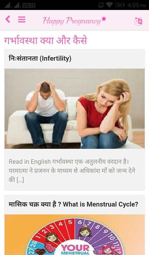 Happy Pregnancy App screenshot 19
