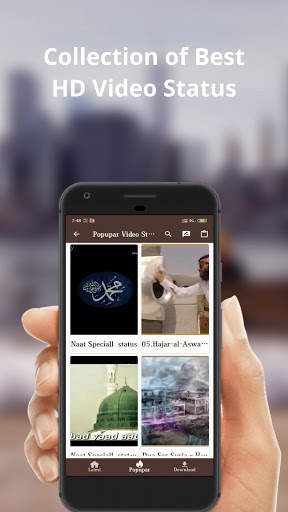 Dua Video Status -Full Screen Islamic Video Status screenshot 4