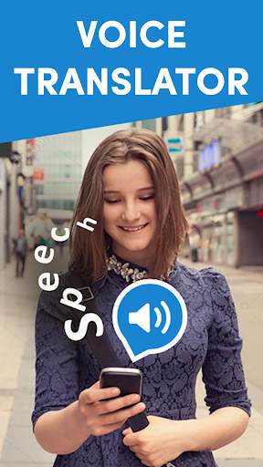 Text to Speech - Voice to Text 2 تصوير الشاشة