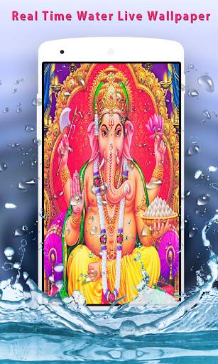 Hindu God Live Wallpaper screenshot 5