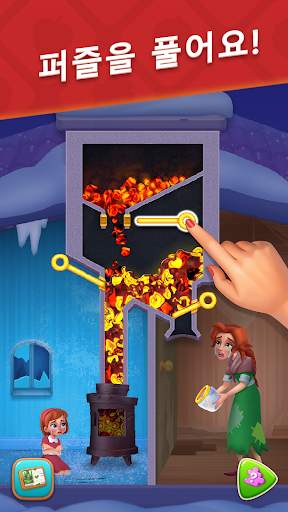 꿈의 정원 (Gardenscapes) screenshot 2