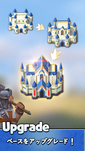 リーグオブディフェンス screenshot 6
