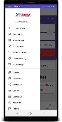 Shrinath Travel Agency Pvt. Lt screenshot 1
