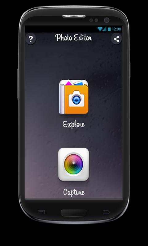 Photo Editor screenshot 1