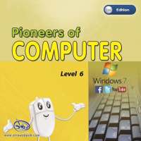 Pioneers Of Computer 2nd Edition Win 7 Level 6 logo