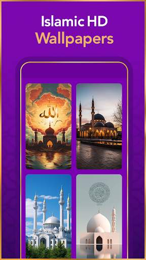 Islamic Ringtones 2024 Ramadan screenshot 3