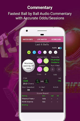 Cricket Live Score - Live Matc screenshot 1