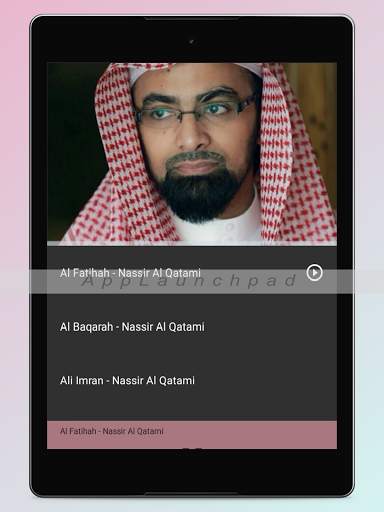 Alquran 30 Juz Mp3 (Full Online) screenshot 22