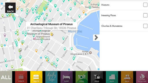 Piraeus City Guide, Athens screenshot 4