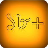 18  icon