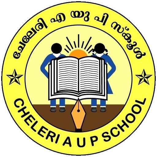 Cheleri  AUP School 7.6.7