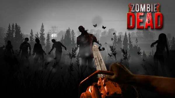 Zombie Dead : Undead screenshot 1