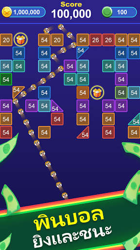 Coin Mania - เกมส์นำโชค screenshot 2