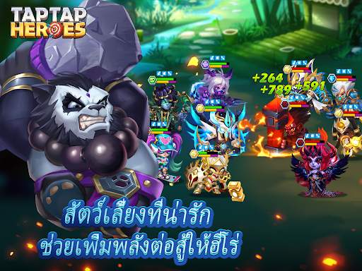 Taptap Heroes:ldle RPG screenshot 11