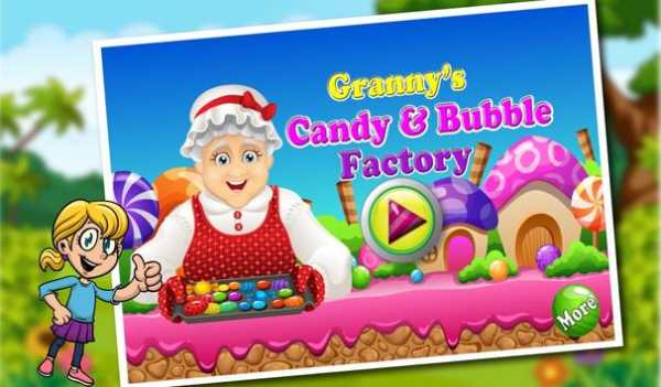 Granny's Gum & Candy factory screenshot 6