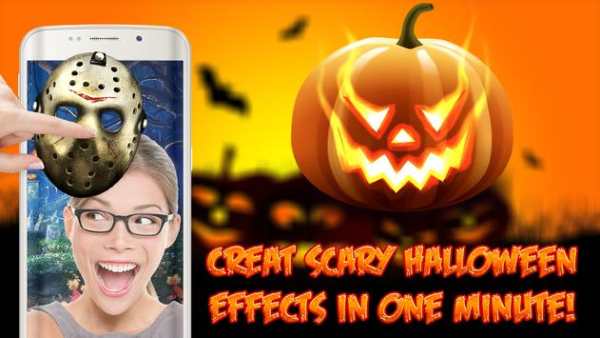 Halloween Photo Editor 1 تصوير الشاشة