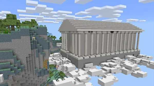 Mod aether screenshot 2