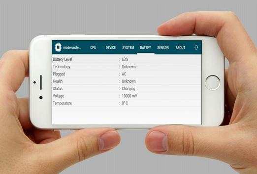 mode uncle MTK engineering screenshot 3