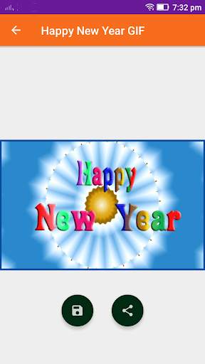 Happy New Year  GIF 2021 16 تصوير الشاشة