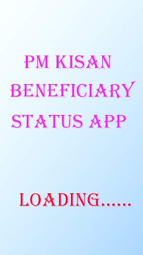 PM Kisan Beneficiary Status 2020 screenshot 3