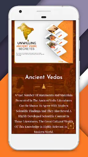 Purana Vedas screenshot 5