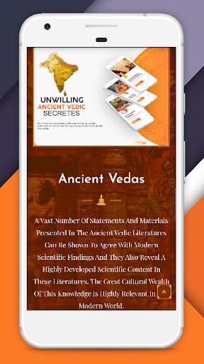 Purana Vedas скриншот 5
