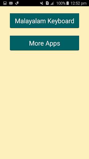 Malayalam Keyboard Malayalam Typing screenshot 1