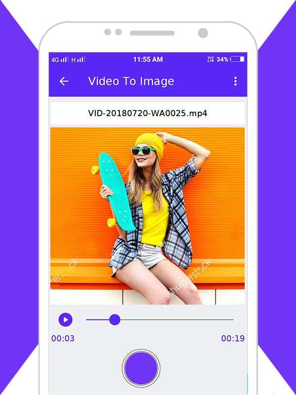 Video Editor With Music screenshot 6