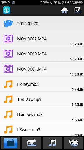 Wifi Cloud screenshot 2