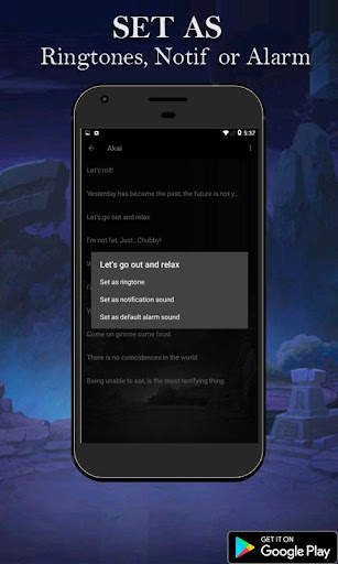 VoM screenshot 3