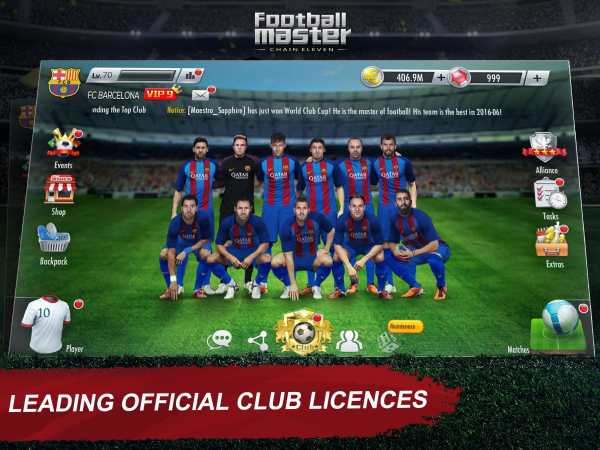 Football Master 2017 screenshot 6