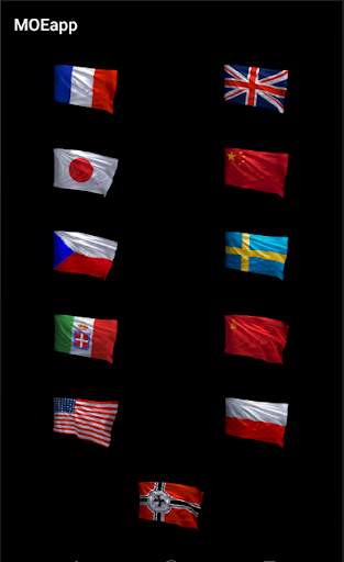 MOE app screenshot 1