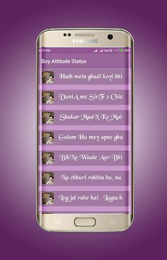 Boy Attitude Status screenshot 1