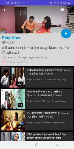 Desi Video App screenshot 2