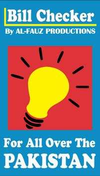 Electricity Bill Checker скриншот 1