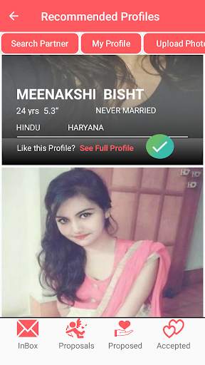 Free Matrimony Contact All People screenshot 4