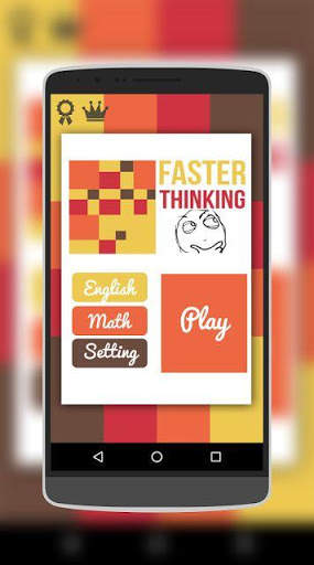 Faster Thinking: Brain training & Mind games screenshot 1