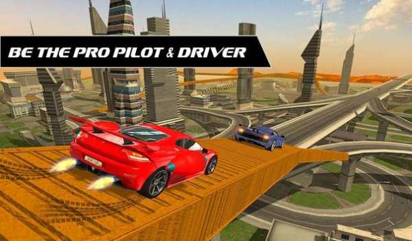 Flying Car Racing Shooting War screenshot 10