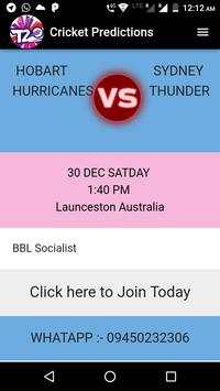 Cricket Match Prediction screenshot 1