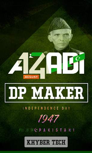 Azadi DP Maker screenshot 1