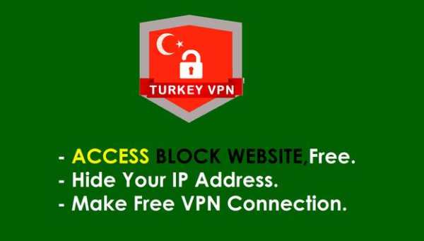TURKEY VPN screenshot 1
