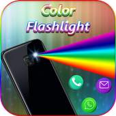 Color Flashlight 1.1